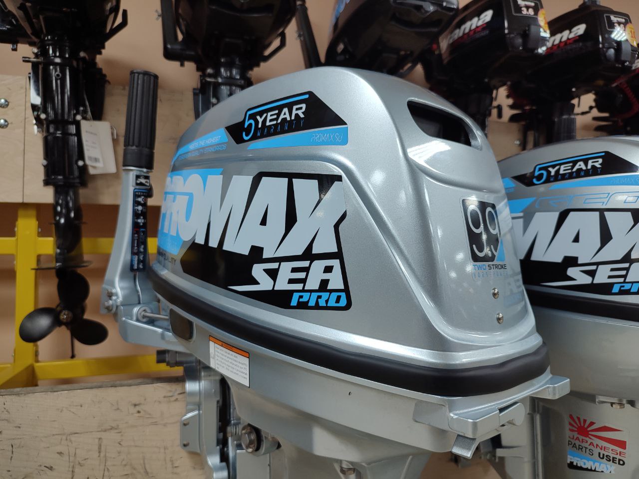 Лодочный мотор PROMAX SP9.9FHS (20) PRO в Томске