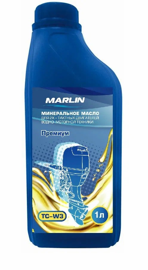 МАСЛО МИНЕРАЛЬНОЕ MARLIN ПРЕМИУМ 2Т, TC-W3, 1 ЛИТР в Томске