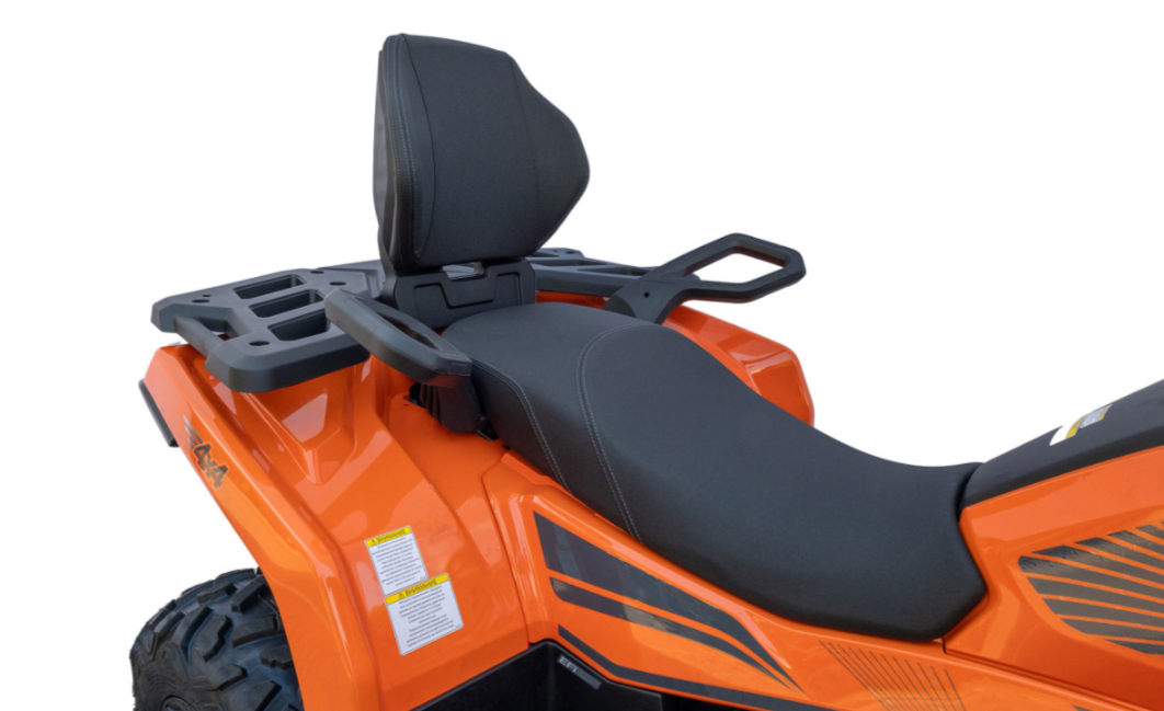 Квадроцикл HND QRX 650 в Томске