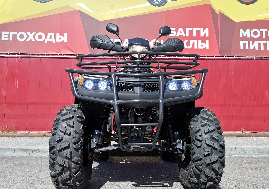 Квадроцикл PROMAX TRX300 CVT в Томске