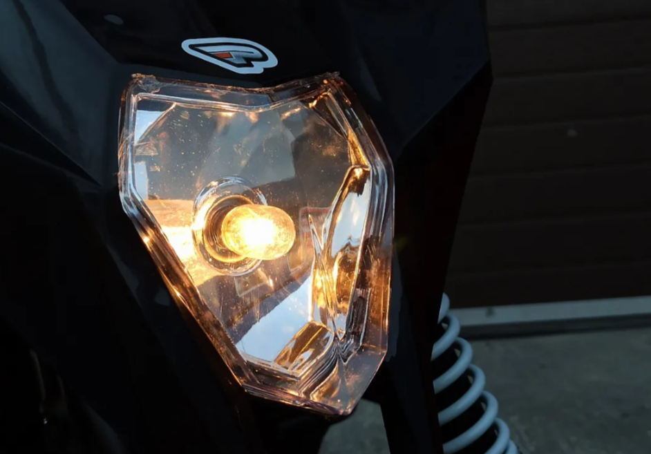 Квадроцикл PROMAX SNOW-RRO 150 + зимний комплект в Томске