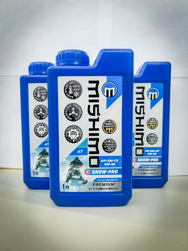 Масло синтетическое MISHIMO SNOW-PRO PREMIUM 4Т (SAE 0W-40 API SL/SJ/CF) в Томске