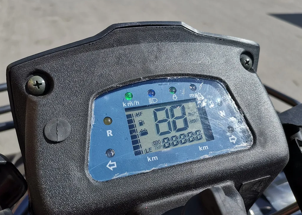 Квадроцикл PROMAX TRX300 CVT в Томске