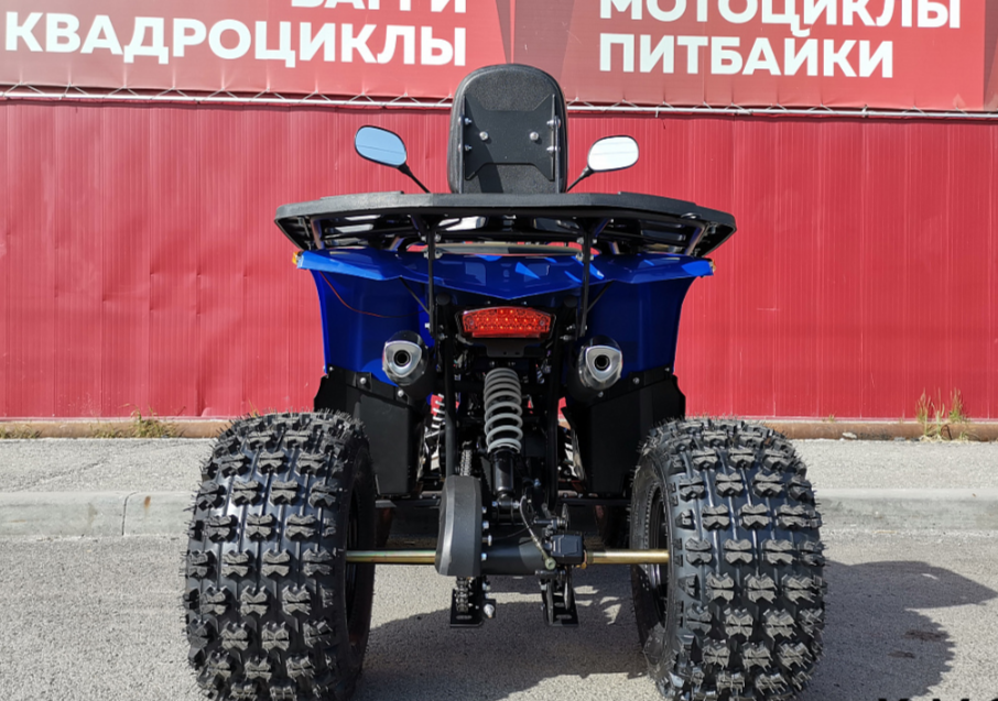 Квадроцикл PROMAX WILD 2.0 190 LUX в Томске