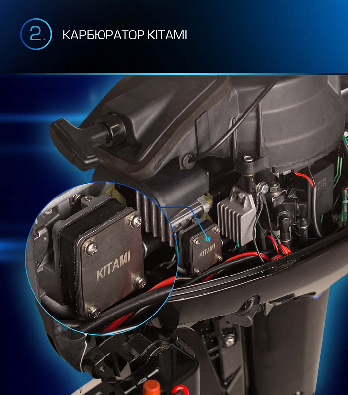 Лодочный мотор MARLIN PROLINE MP 9.9(15) AWRL в Томске