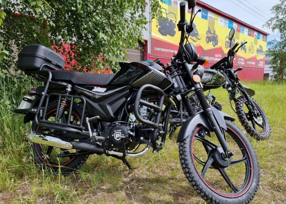 Мопед PROMAX ALPHA TOURIST 150 в Томске