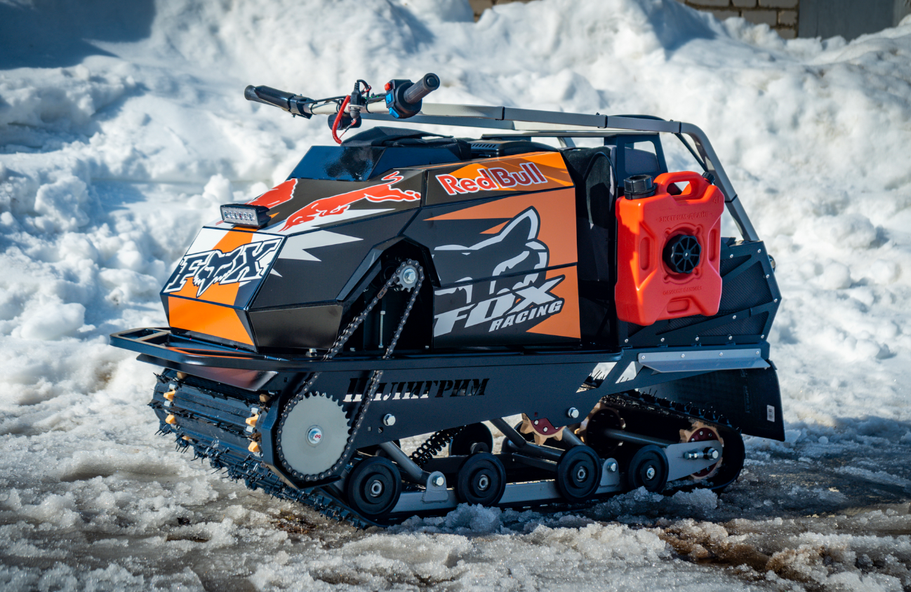 Мотобуксировщик Спутник Пилигрим (модель 2024 – 2025) в Томске