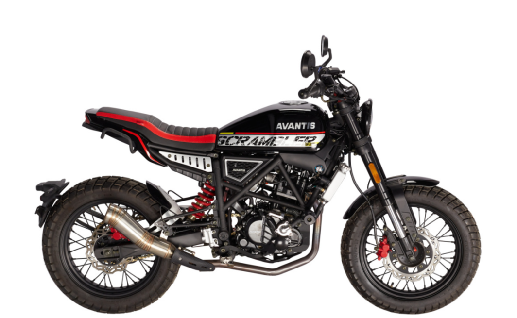 Мотоцикл Avantis City New 250 ПТС в Томске