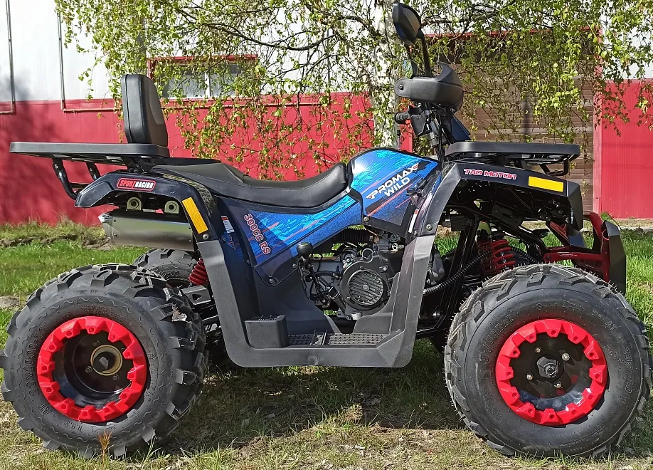 Квадроцикл PROMAX WILD 300 LUX "АНТИВИБРАЦИОННЫЙ" в Томске