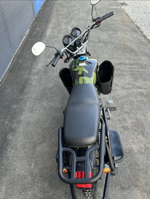 Мопед PROMAX WOODLAND 150 (49) в Томске