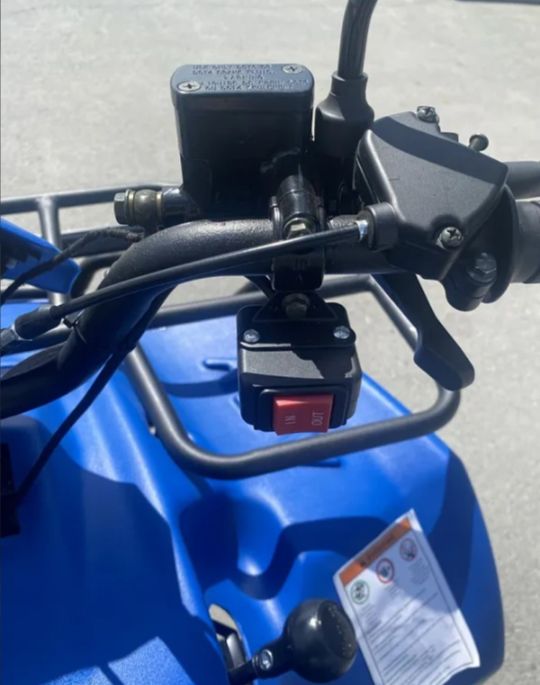 Квадроцикл IRBIS ATV 200 LUX (+лебедка) в Томске