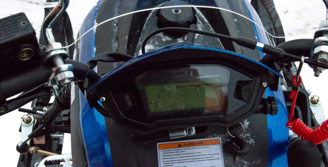 Снегоход MOTOLAND (МОТОЛЕНД) SNOWFOX 200 в Томске