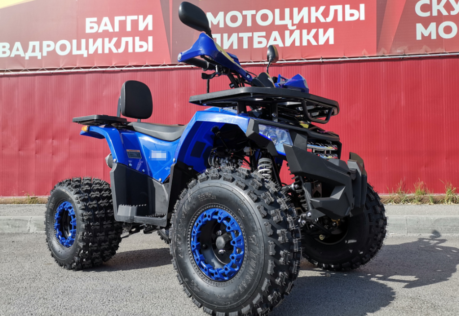 Квадроцикл PROMAX WILD 2.0 190 LUX в Томске