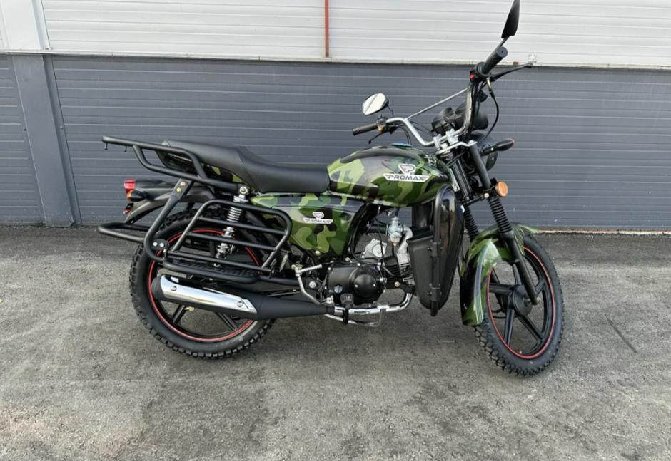 Мопед PROMAX WOODLAND 150 (49) в Томске