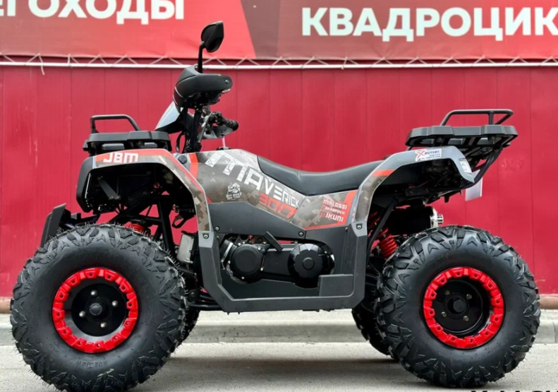 Квадроцикл GBM MAVERICK 300 NEW в Томске