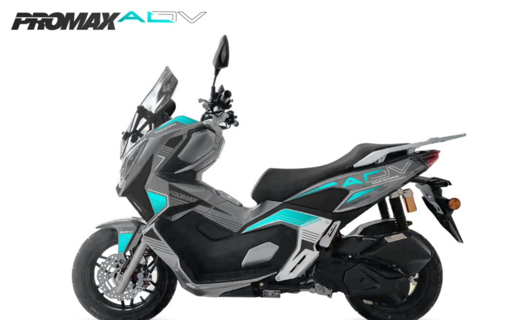 МаксиСкутер PROMAX-HONDA ADV 250(49) EFI (Inspired by HONDA) в Томске