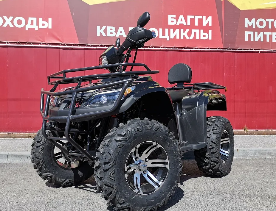 Квадроцикл PROMAX TRX300 CVT в Томске