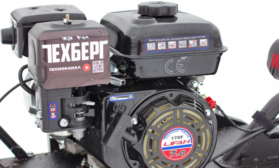 Мотобуксировщик Мухтар 7 Мини в Томске