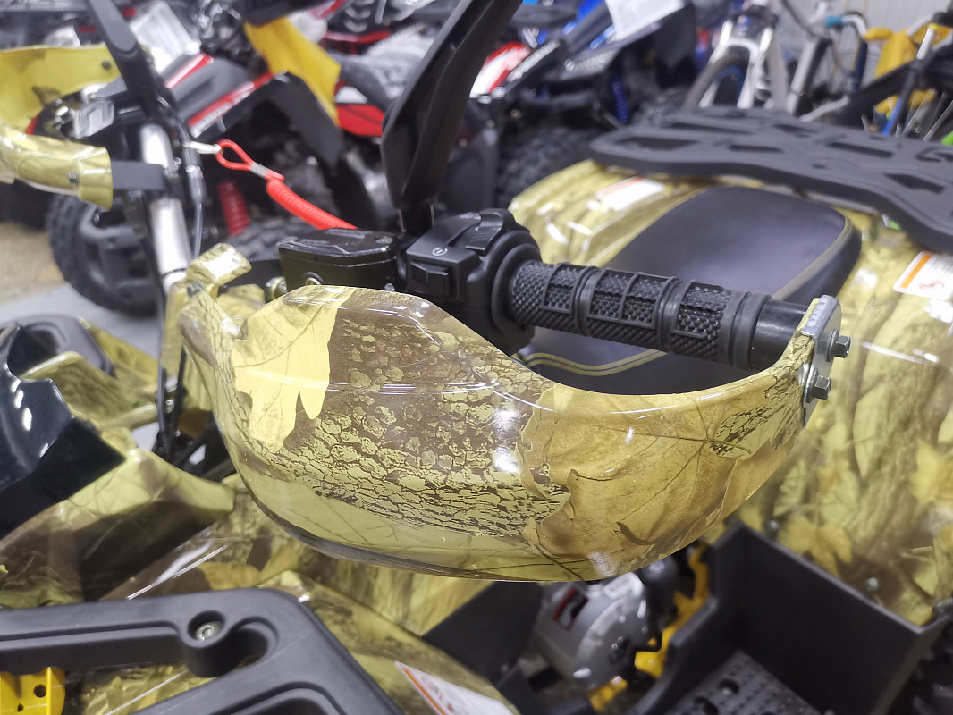 Квадроцикл PROMAX STORM 190 PRO в Томске