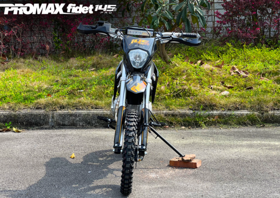 Мотоцикл (питбайк) PROMAX FIDET (ФАЙДЕТ) 145E PRO 17/14 в Томске