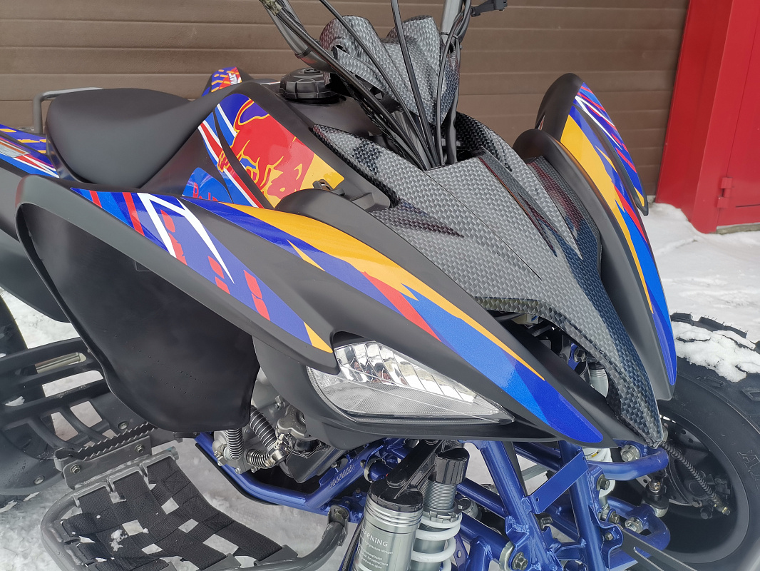 Квадроцикл PROMAX RAPTOR 300 NEW RedBull в Томске