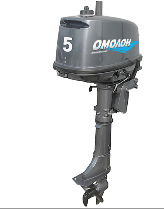 Лодочный мотор ОМОЛОН MP 5 AMHS в Томске