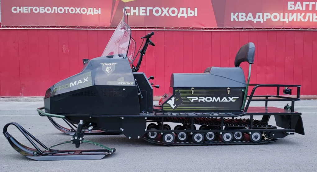 СНЕГОХОД PROMAX YAKUT LONG 500 4T 20 л.с LONCIN Б/У в Томске