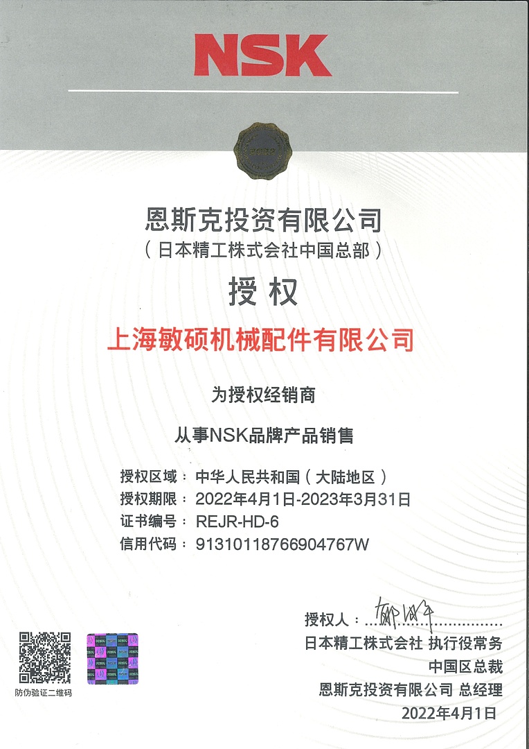 Лодочный мотор MARLIN PROLINE MP 9.9(15) AWRL в Томске