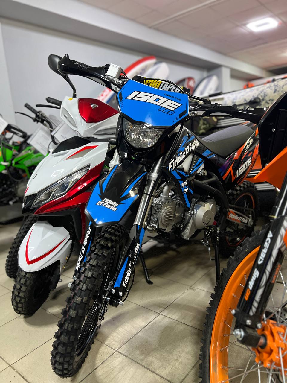 Мотоцикл (питбайк) PROMAX FIDET (ФАЙДЕТ) 190E PRO 17/14 в Томске