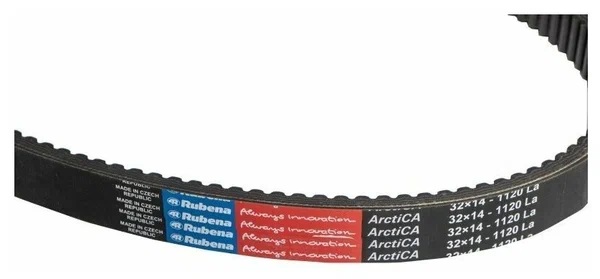 Ремень вариатора Rubena 33х14х1120 (Чехословакия) в Томске