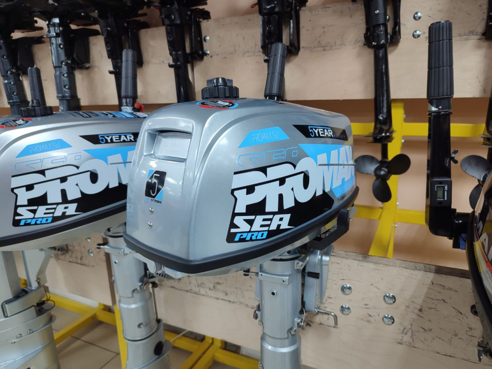 Лодочный мотор PROMAX SP5FHS (внешний бак 12 л) в Томске