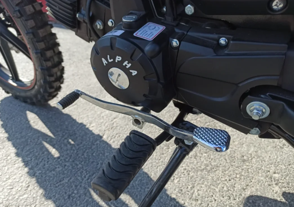 МОПЕД PROMAX ALPHA OFFROAD 130 (49) LUX (LED) в Томске