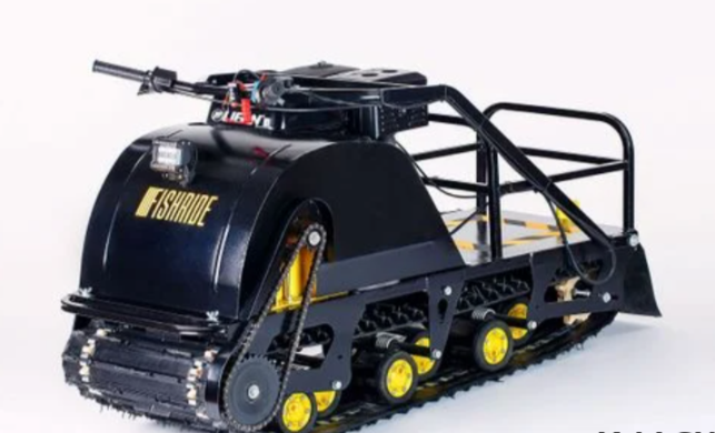 Мотобуксировщик FISHRIDE КЛАССИКА 20 л.с. в Томске