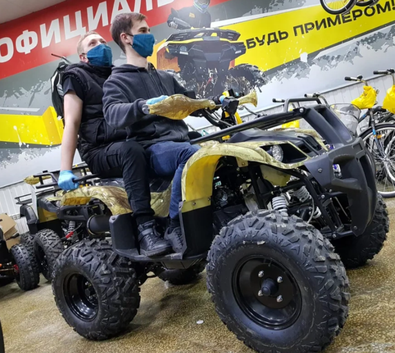 Квадроцикл PROMAX ATV 250 (2025) в Томске