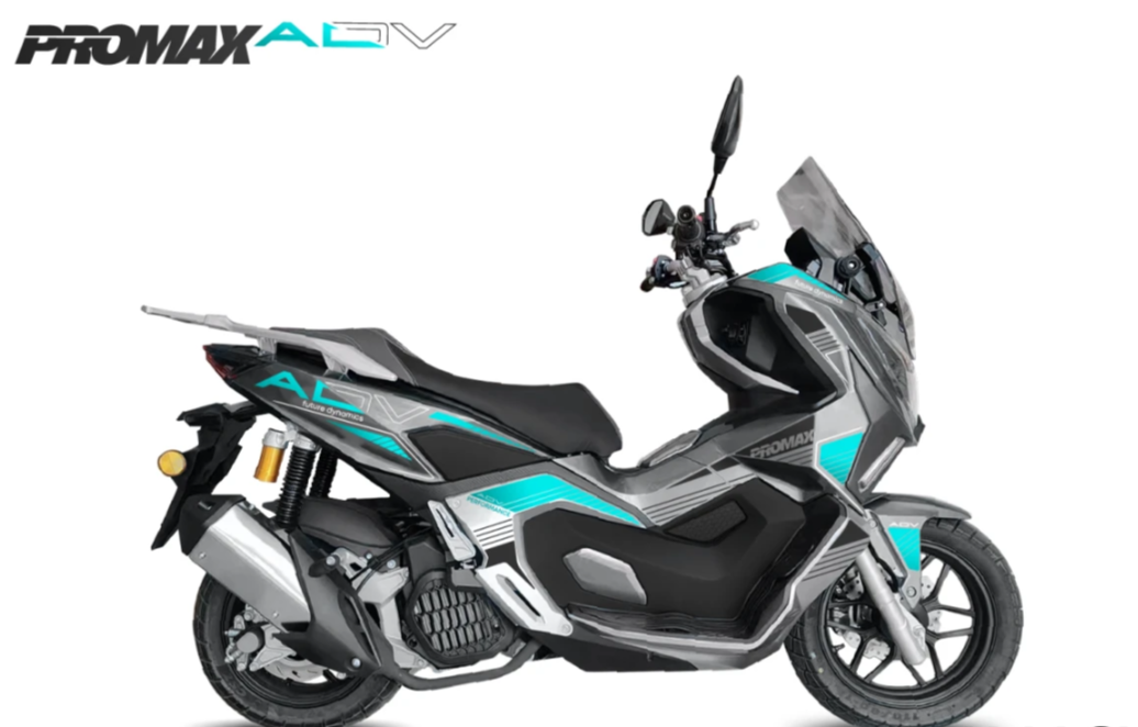 МаксиСкутер PROMAX-HONDA ADV 250(49) EFI (Inspired by HONDA) в Томске