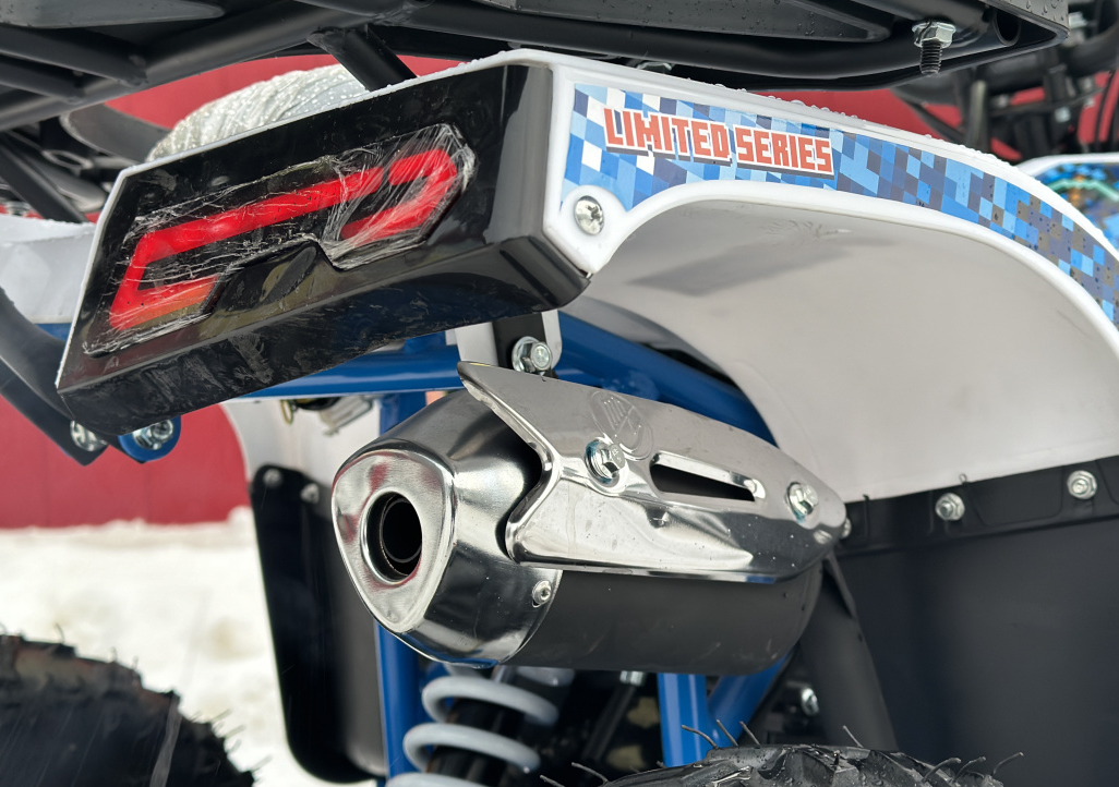 Квадроцикл PROMAX МАЙНКРАФТ KIDS 125 в Томске