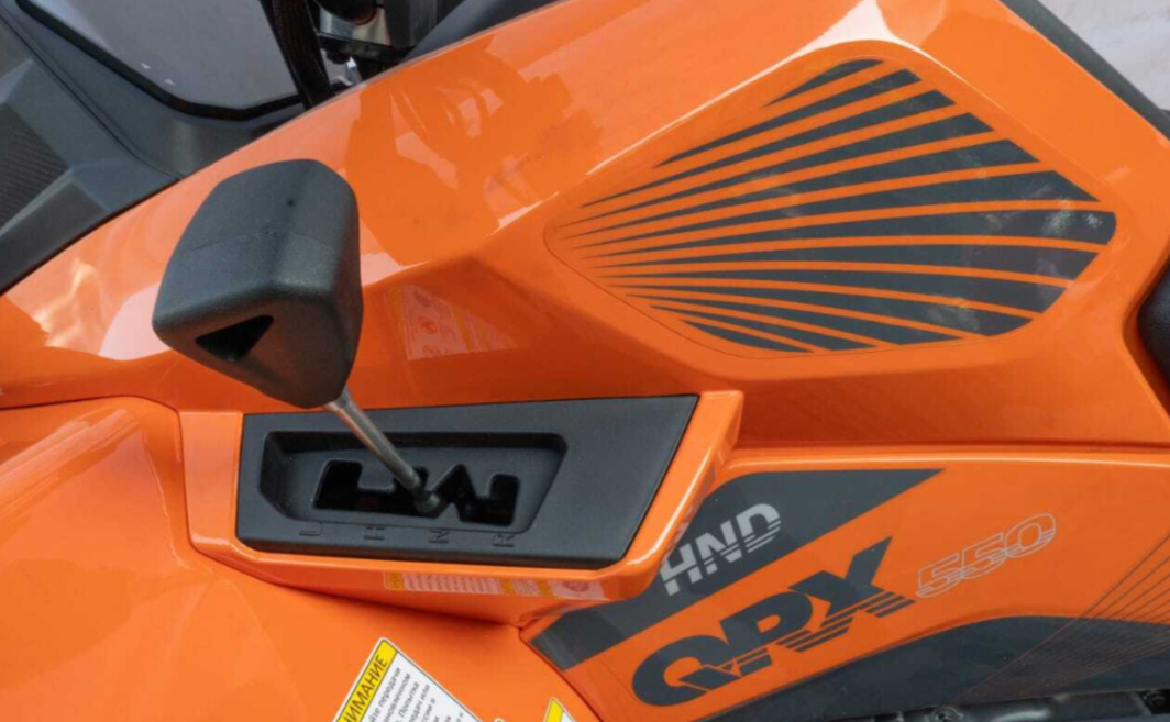 Квадроцикл HND QRX 650 в Томске