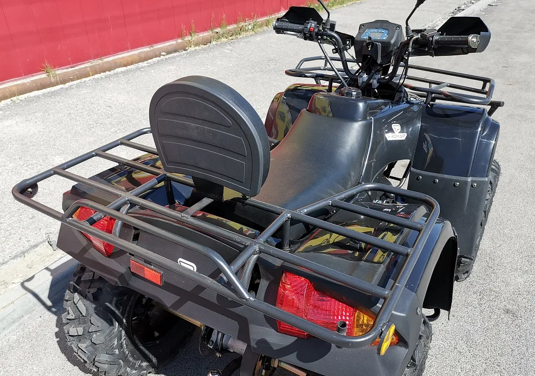 Квадроцикл PROMAX TRX300 CVT в Томске