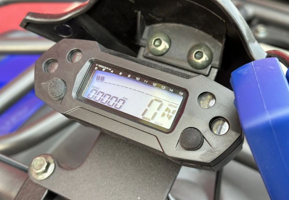  Квадроцикл PROMAX ATV 250 MAX (2025) в Томске