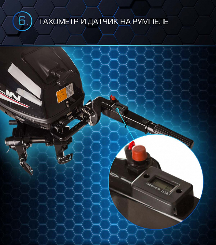 Лодочный мотор MARLIN PROLINE MP 30 AMHL в Томске