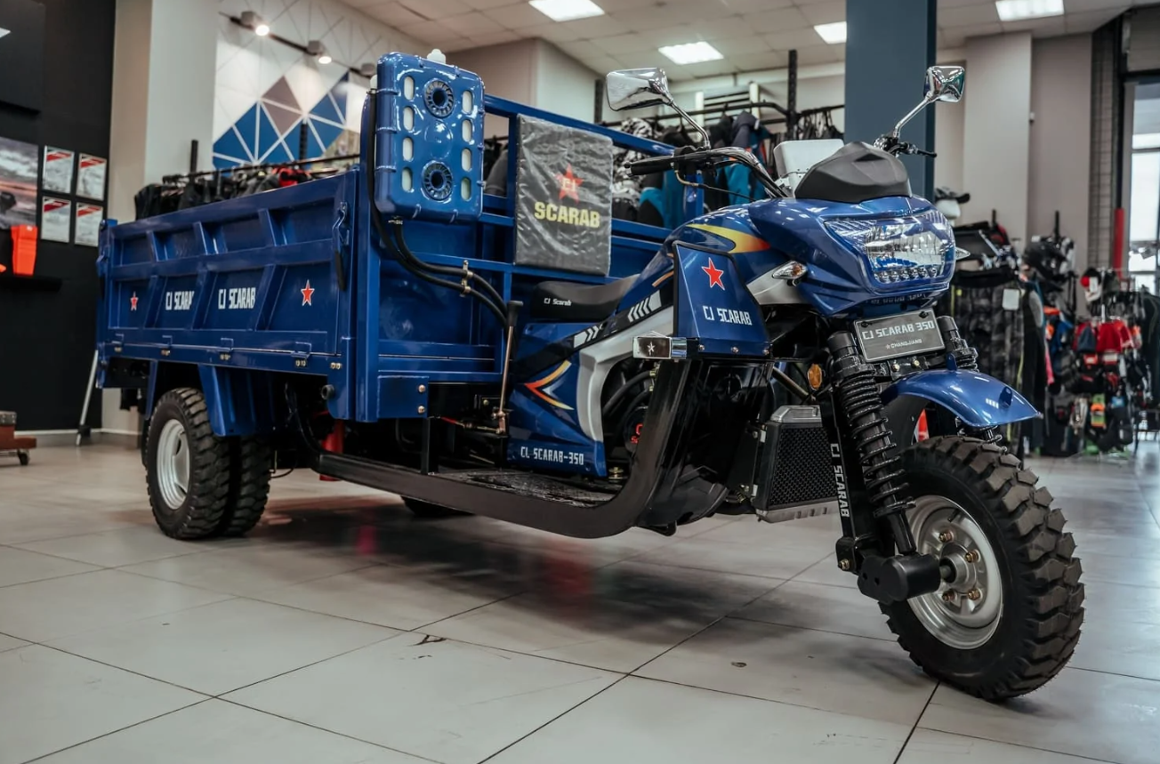 Трицикл CJ Scarab 350 в Томске