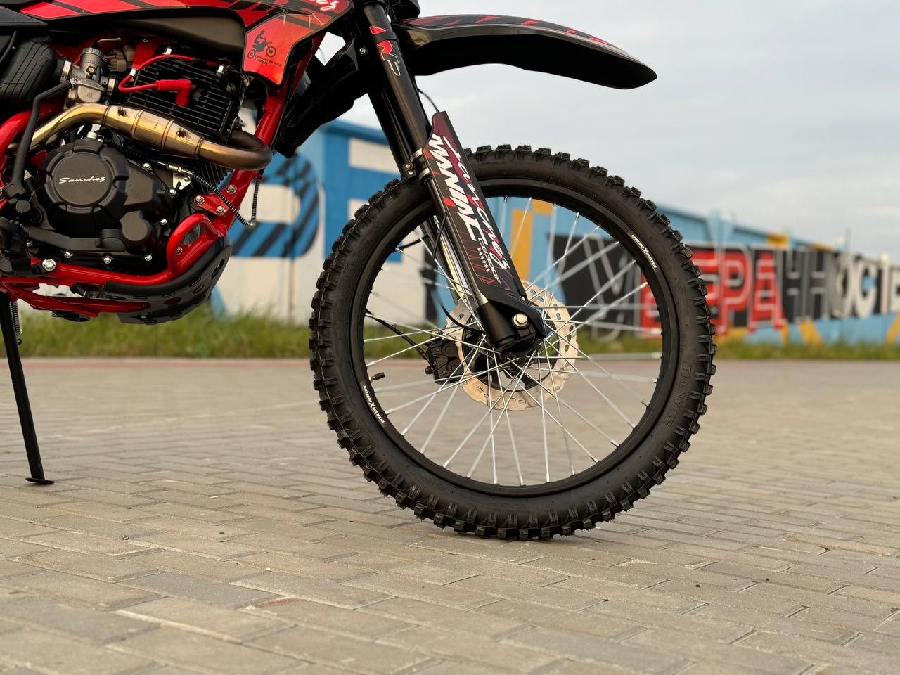 Кроссовый мотоцикл Sanchez Maniac CB300F в Томске