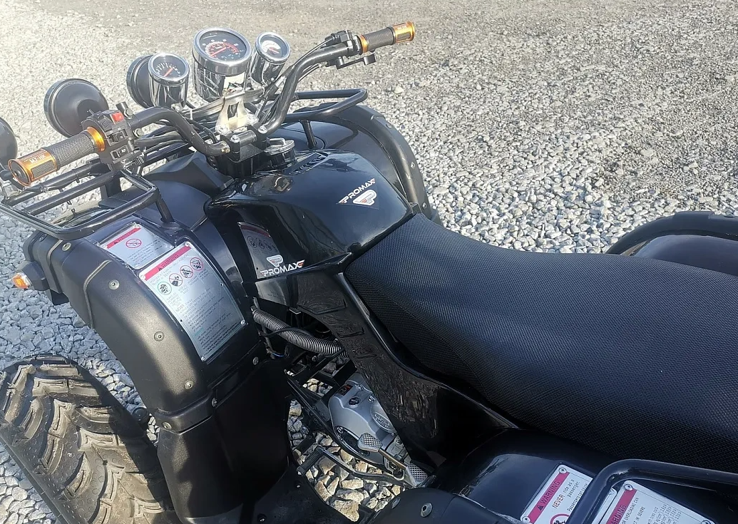 Квадроцикл PROMAX LEO 300 Max (кардан) в Томске