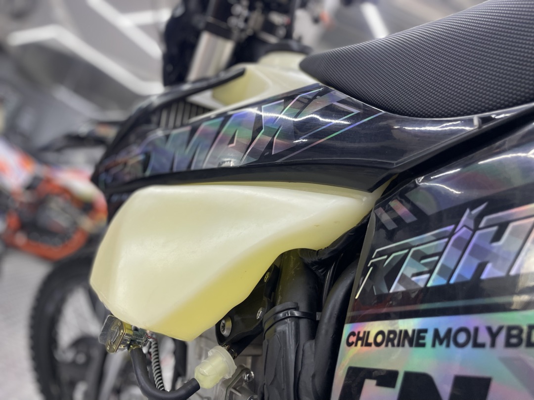 Кроссовый мотоцикл (эндуро) PROMAX PZ9 480 PRO-SPORT в Томске