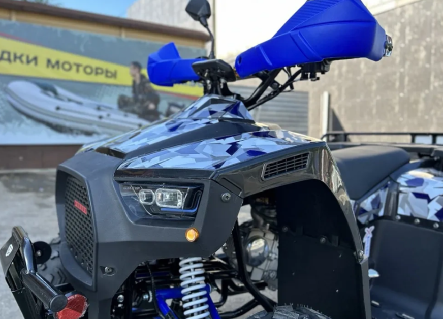 Квадроцикл PROMAX FOREST 180 в Томске