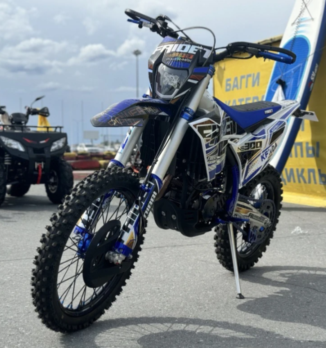 Кроссовый мотоцикл FAIDET NC300S ULTRA WP в Томске