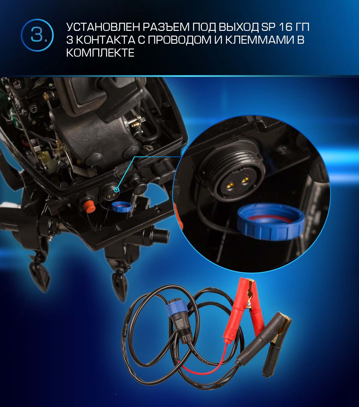 Лодочный мотор MARLIN PROLINE MP 9.9 (20) AWRS FORCE в Томске