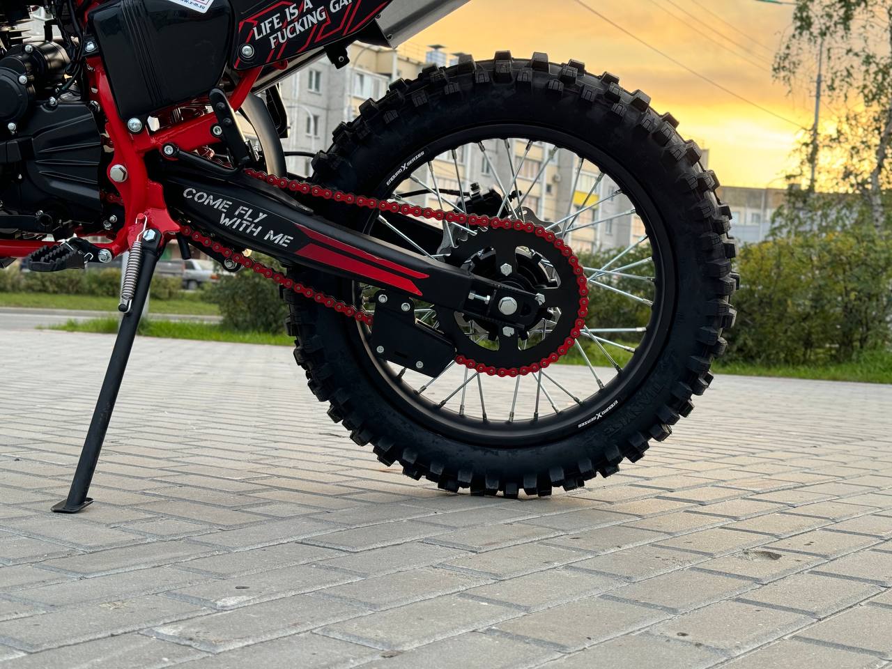 Кроссовый мотоцикл Sanchez Maniac CB300F в Томске