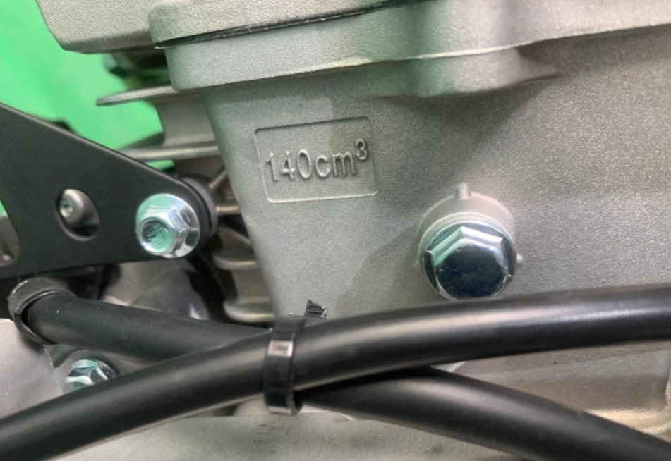 Питбайк JHLMOTO JHLofr LK140 19/16 (ZS1P60YMJ) в Томске