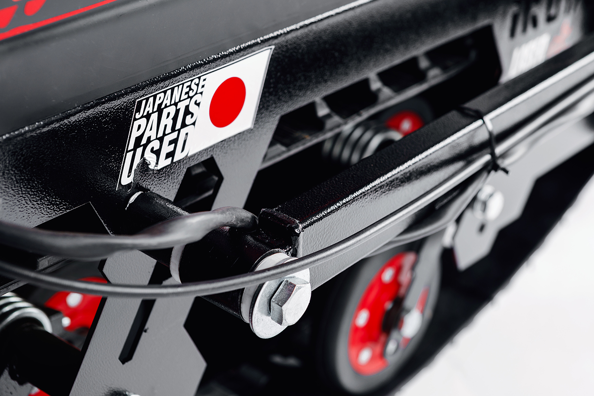 Лыжный модуль IKUDZO с подогревом ручек металлические лыжи в Томске